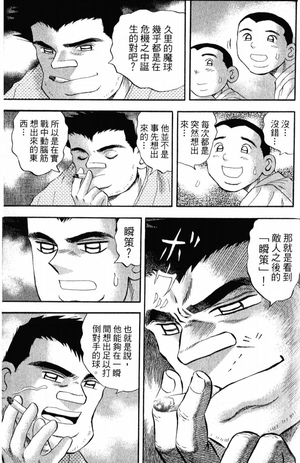 第109页