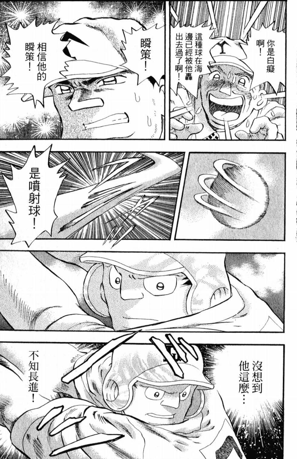 第124页