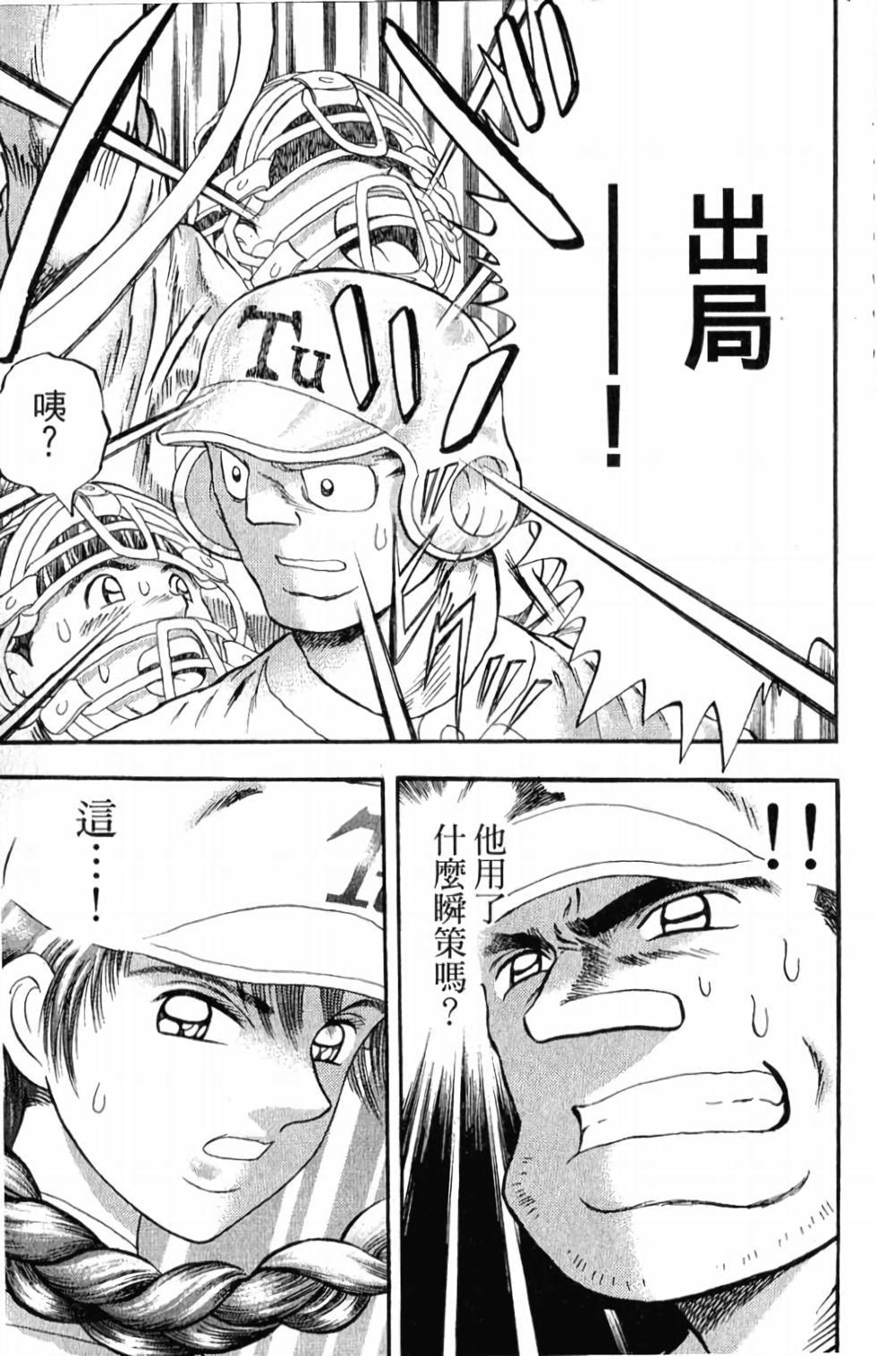 第129页