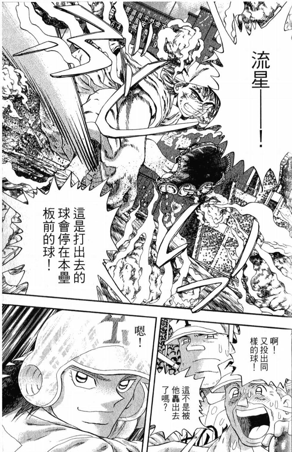 第147页