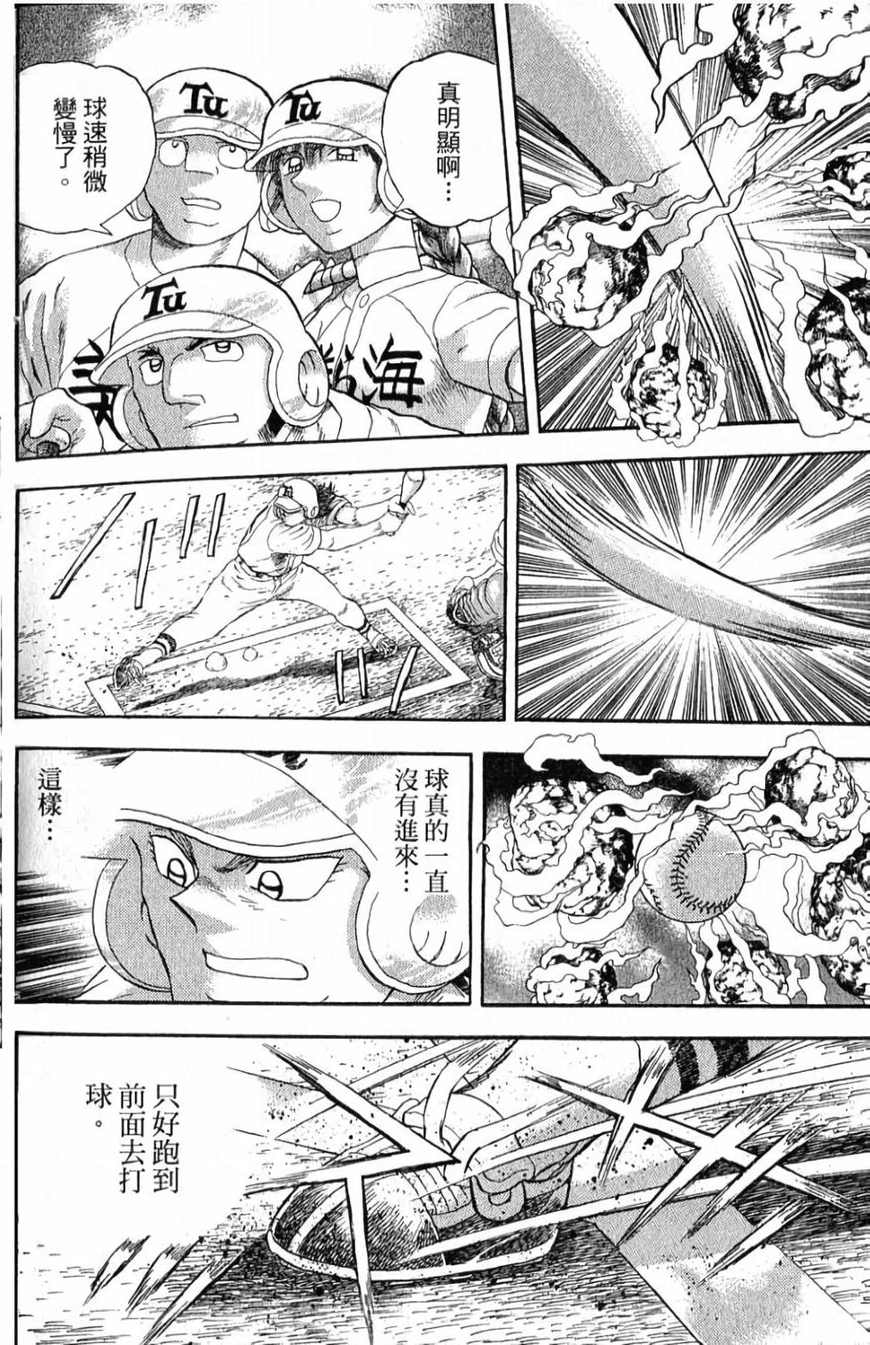 第148页