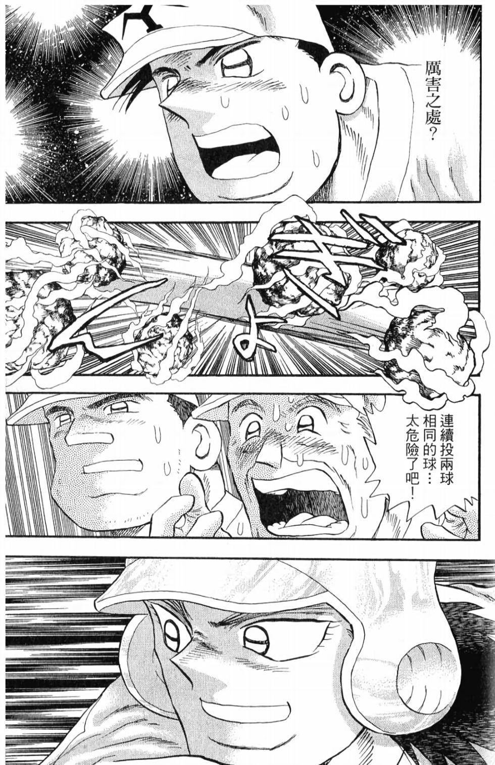 第157页