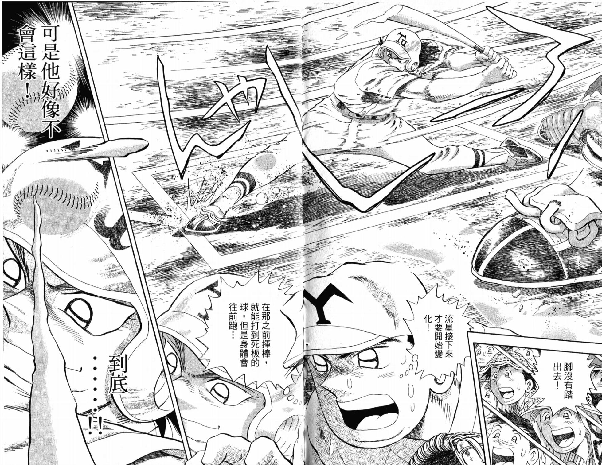 第158页