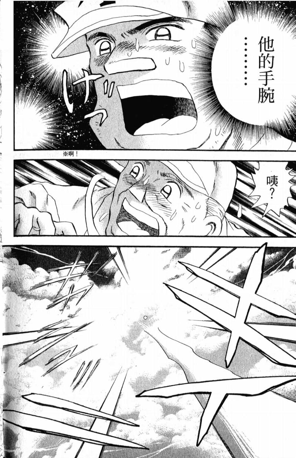 第162页