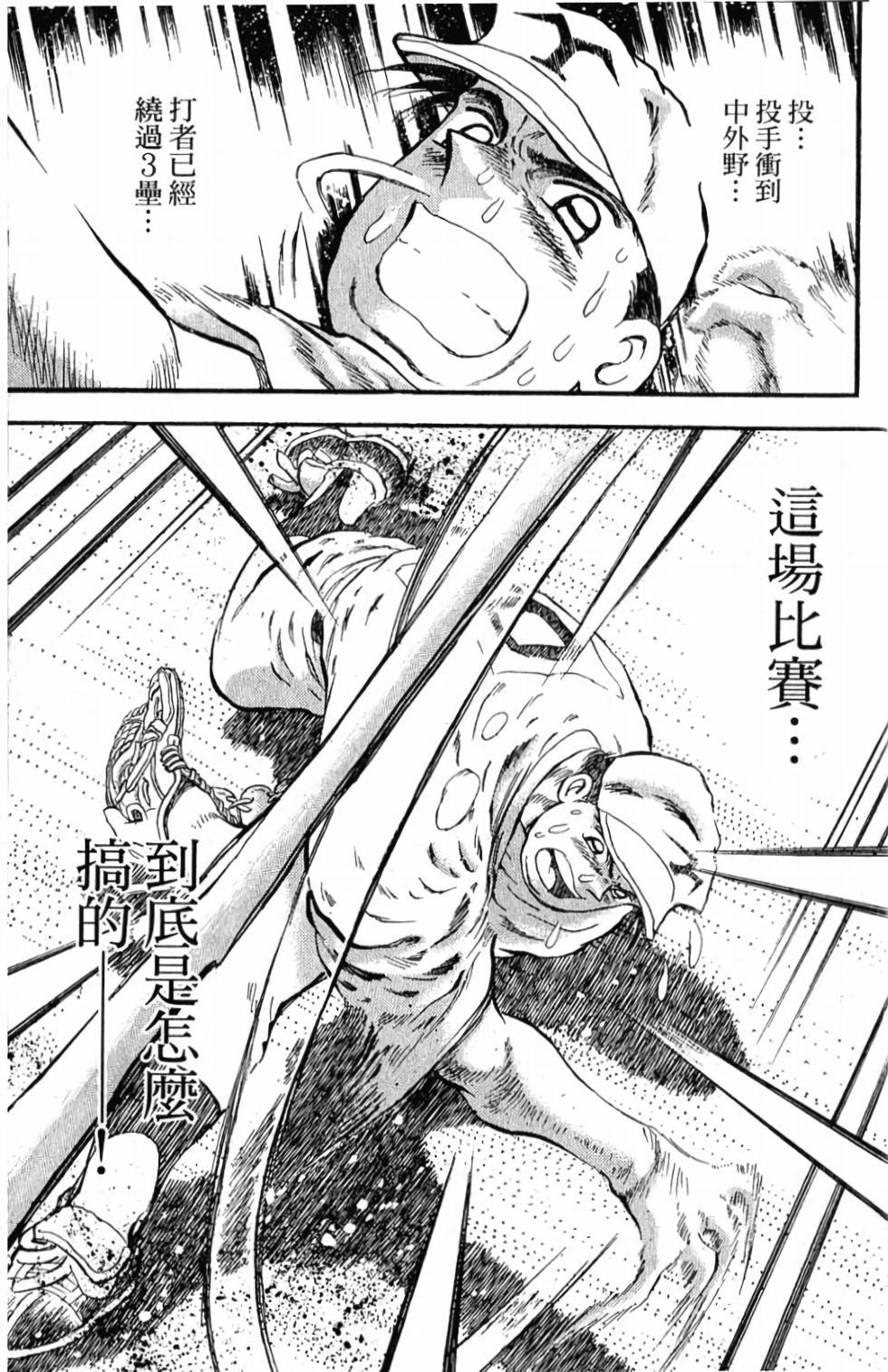 第169页