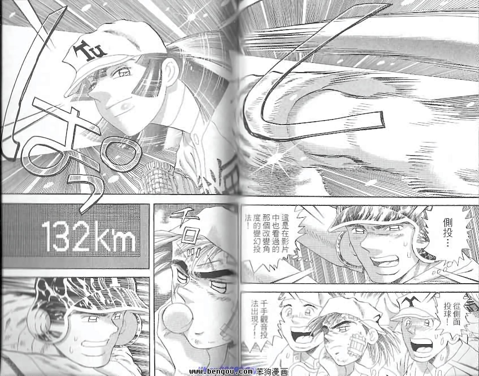 第60页