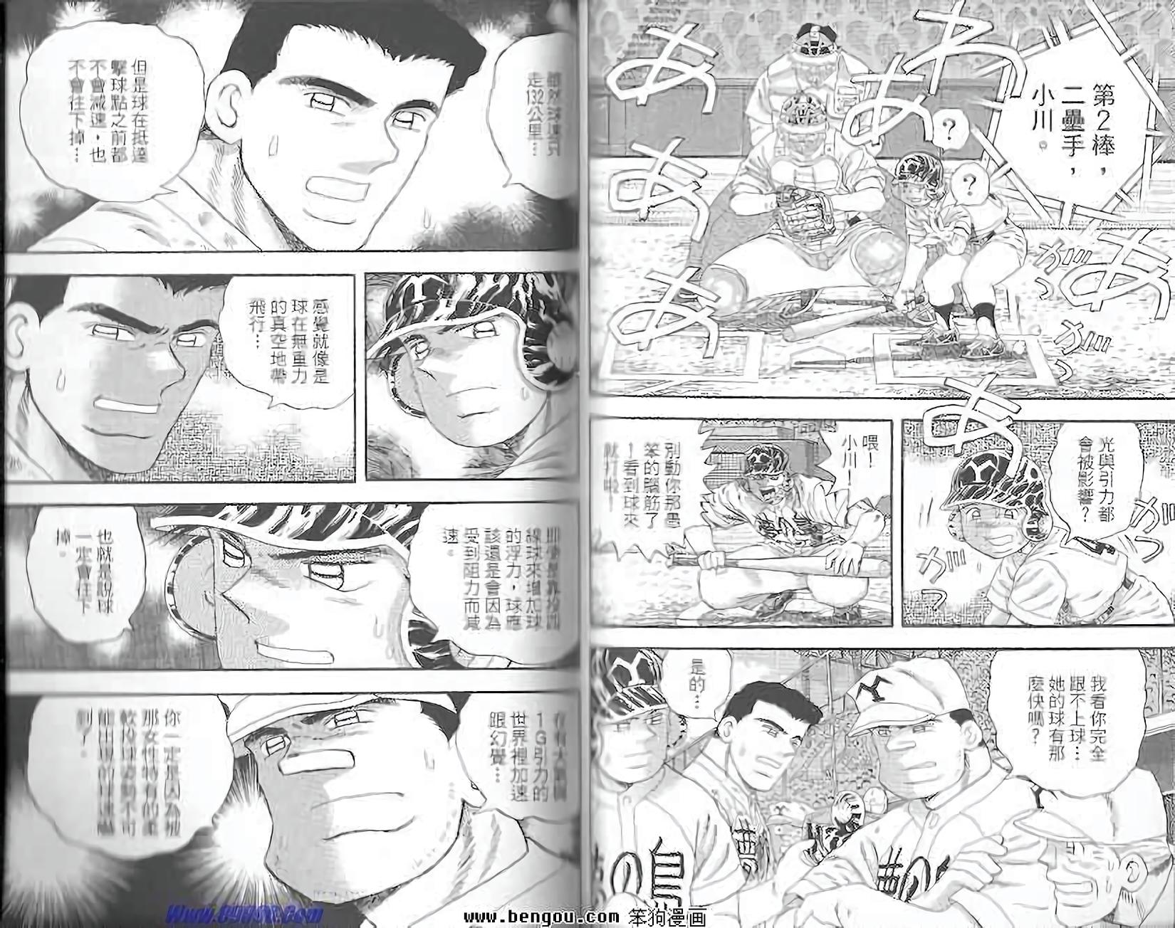 第64页