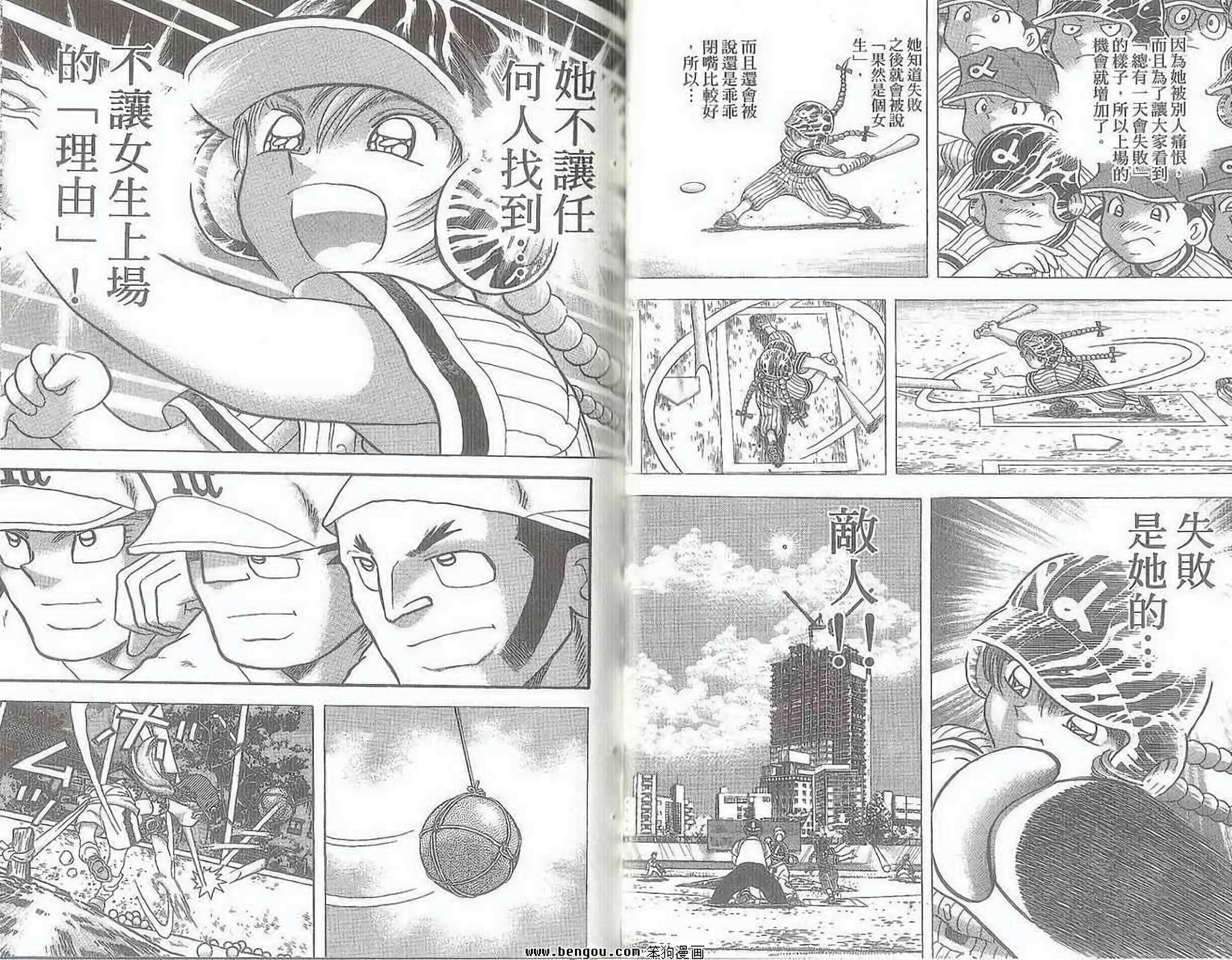第59页
