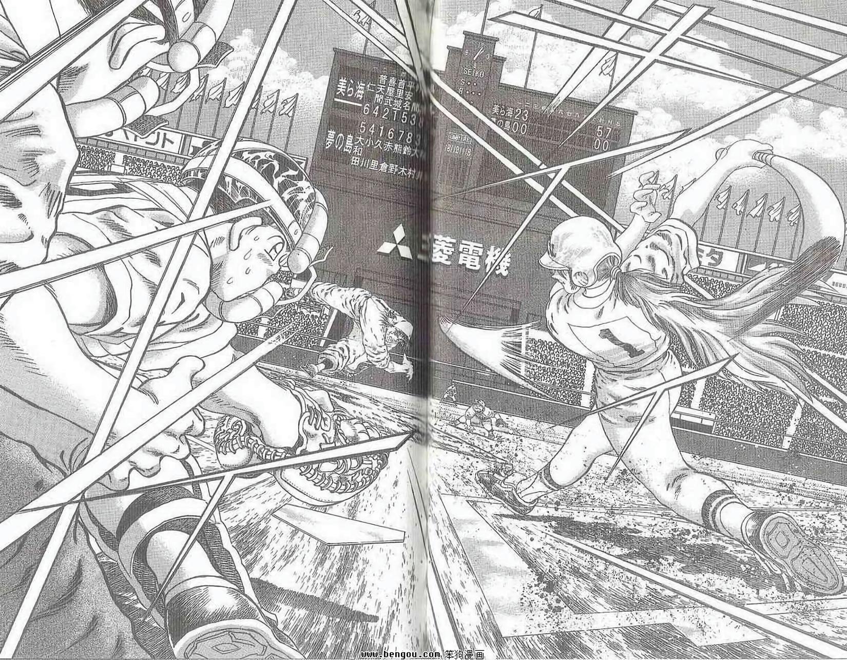 第62页