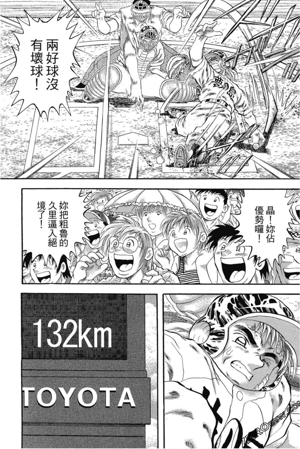 第80页