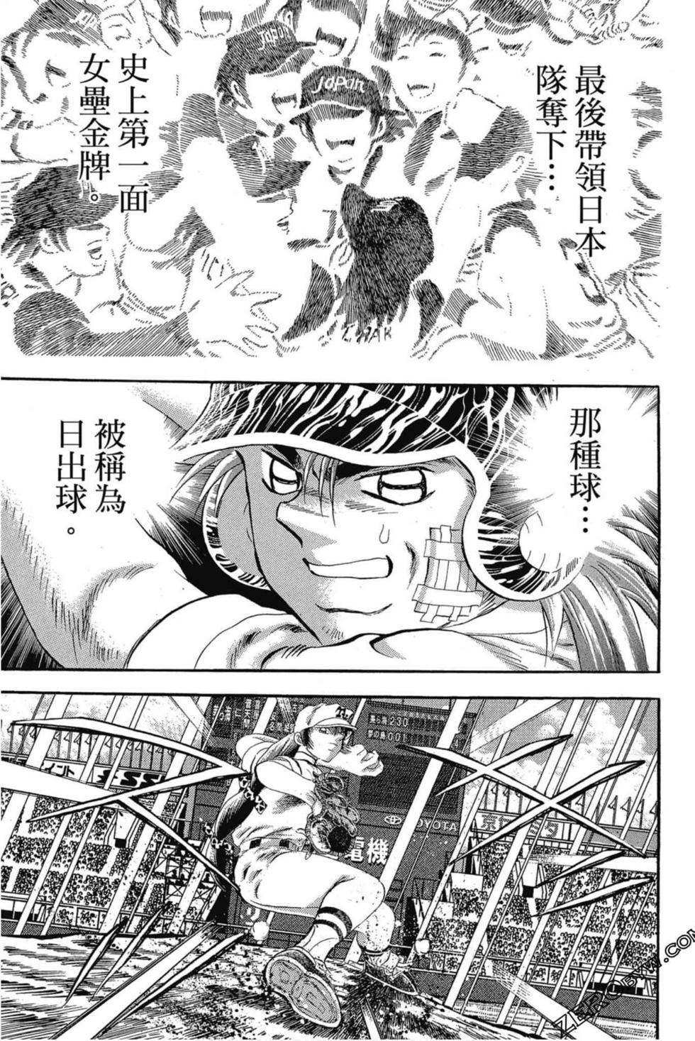 第85页