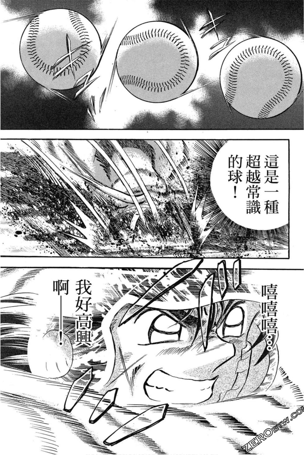 第89页