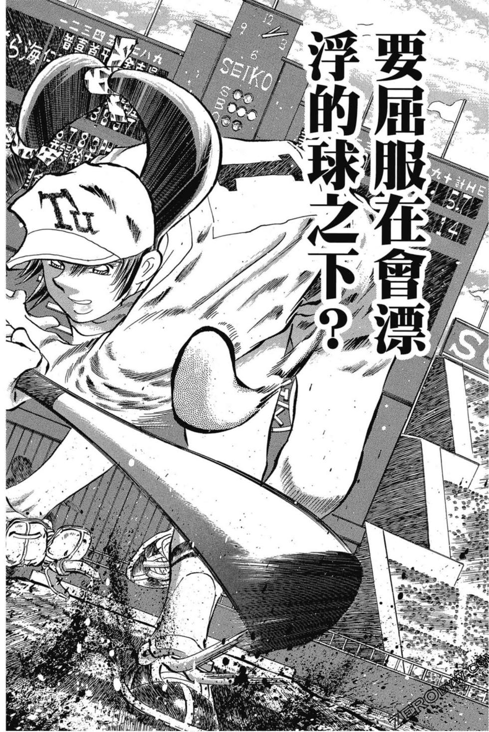 第94页