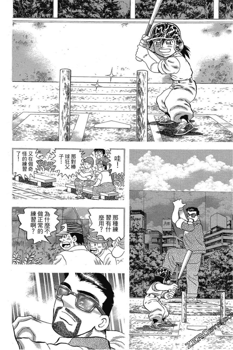 第102页