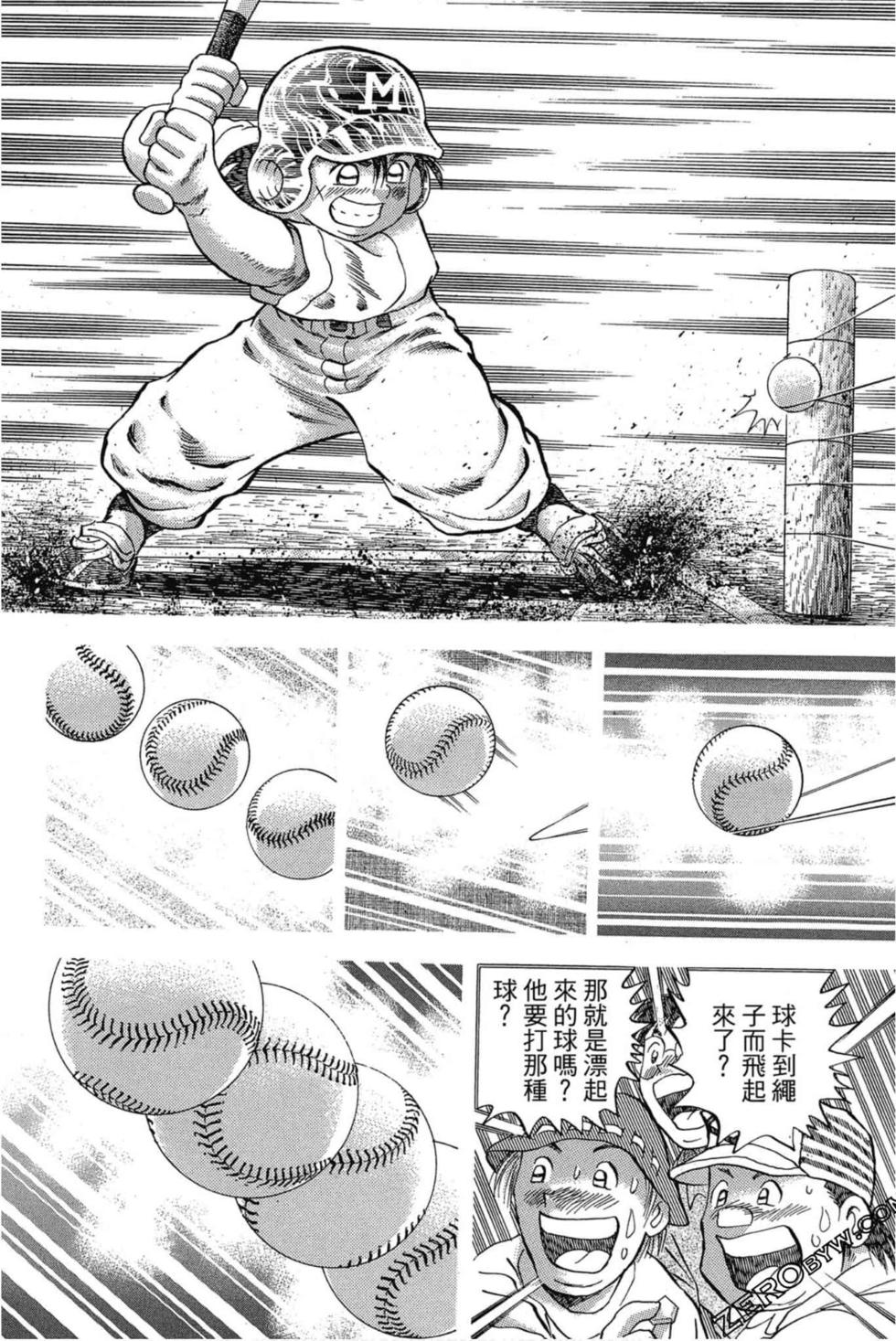 第106页