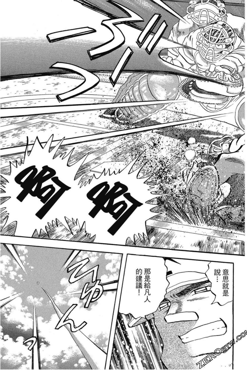 第115页