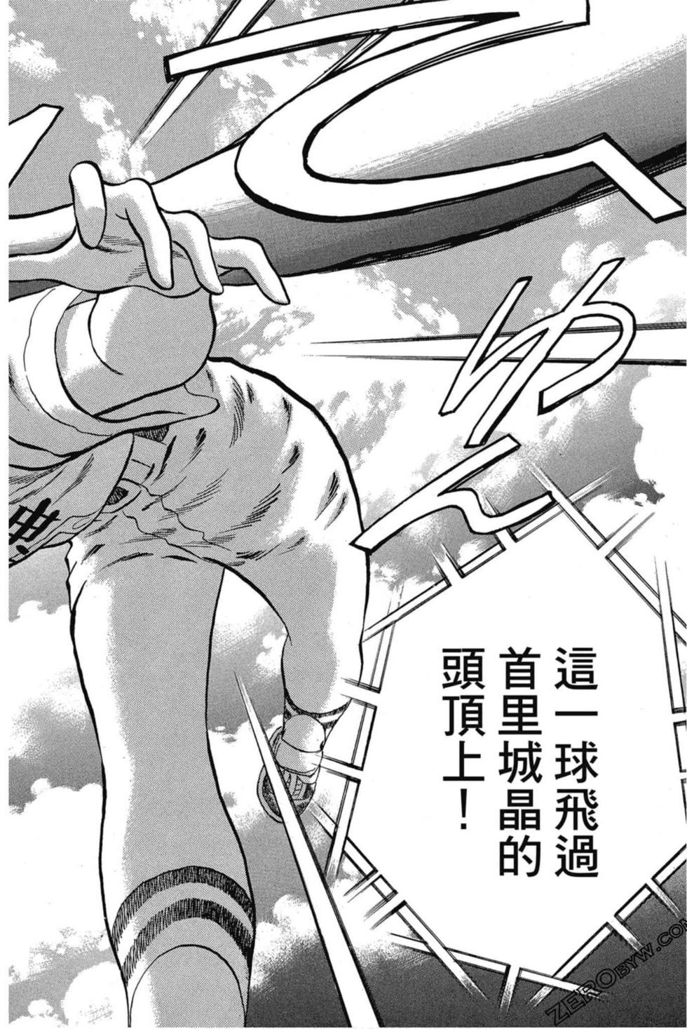 第116页