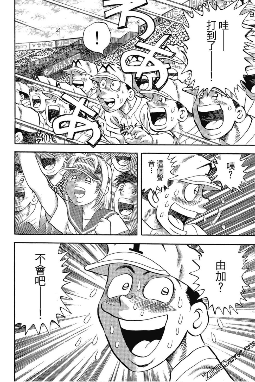 第118页