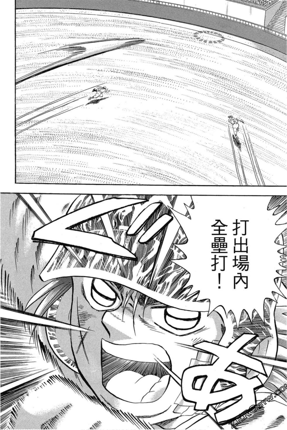 第124页