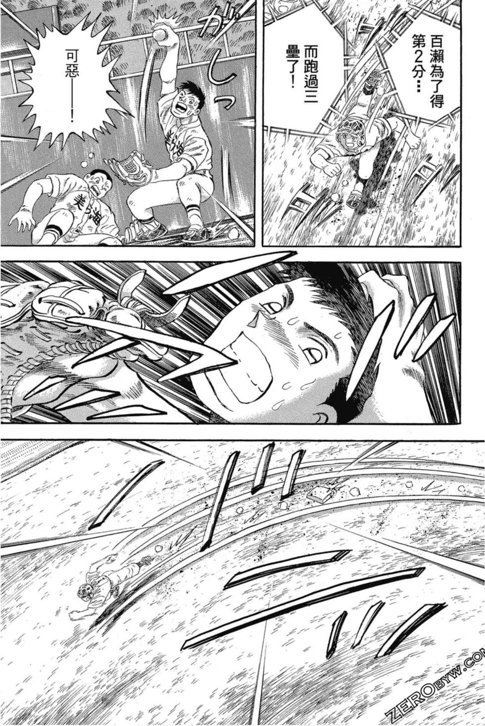 第129页