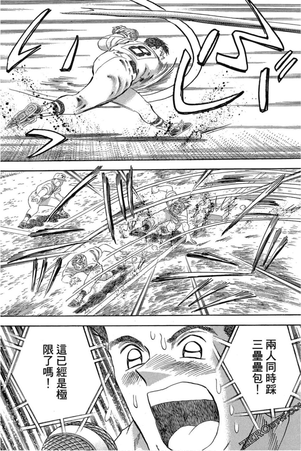 第131页
