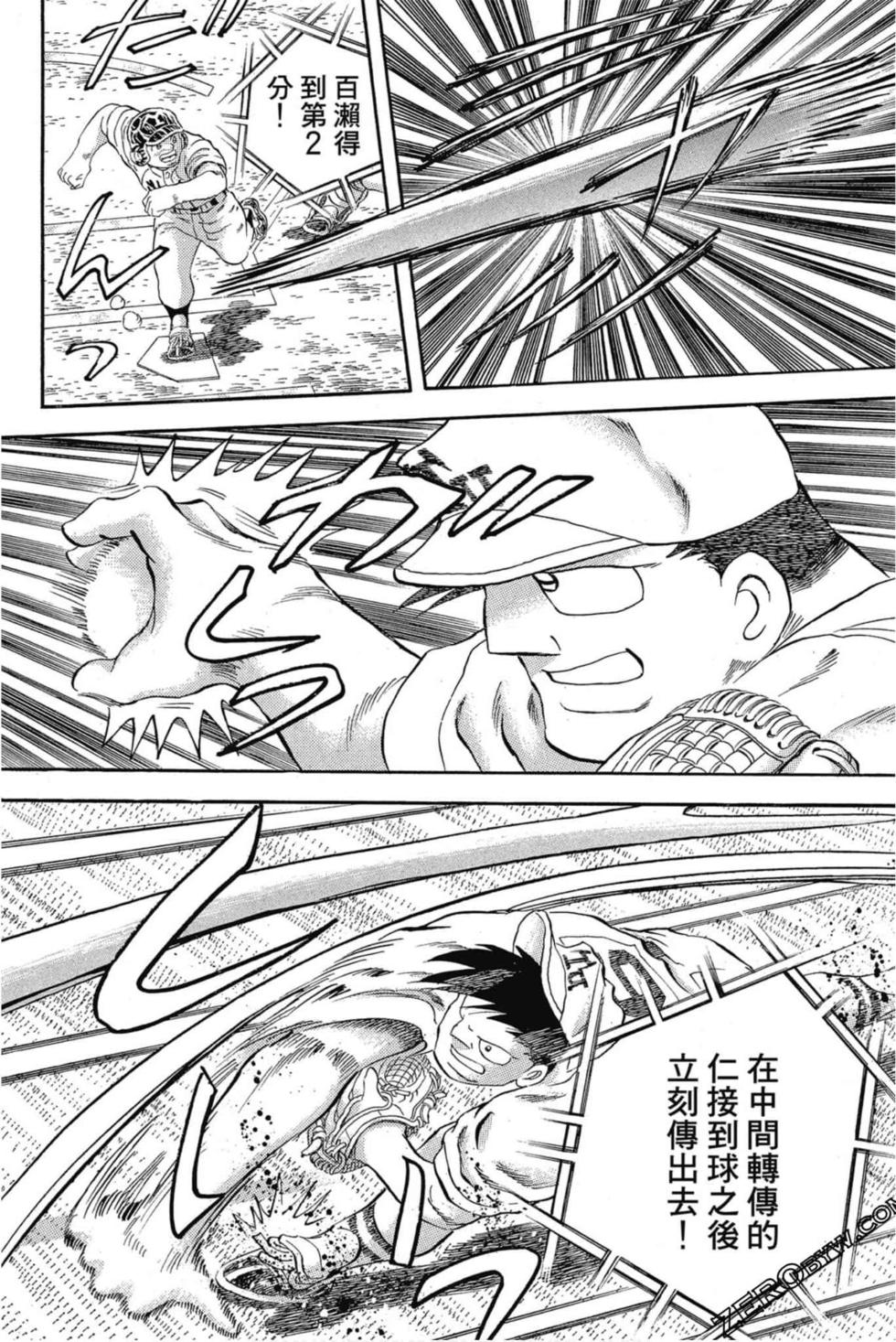 第132页