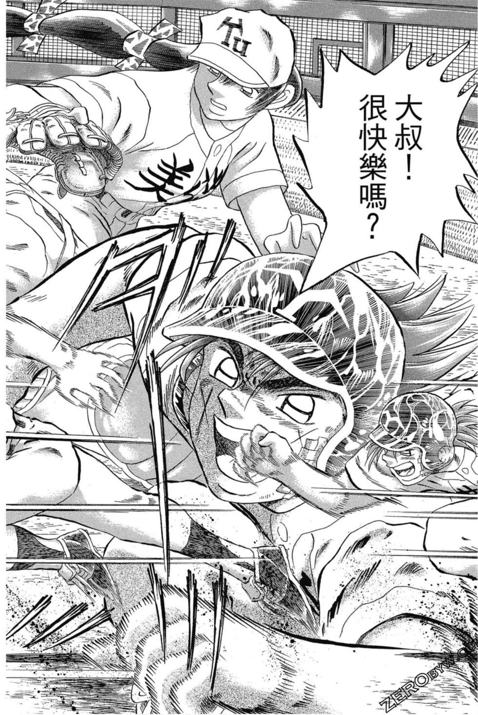 第134页