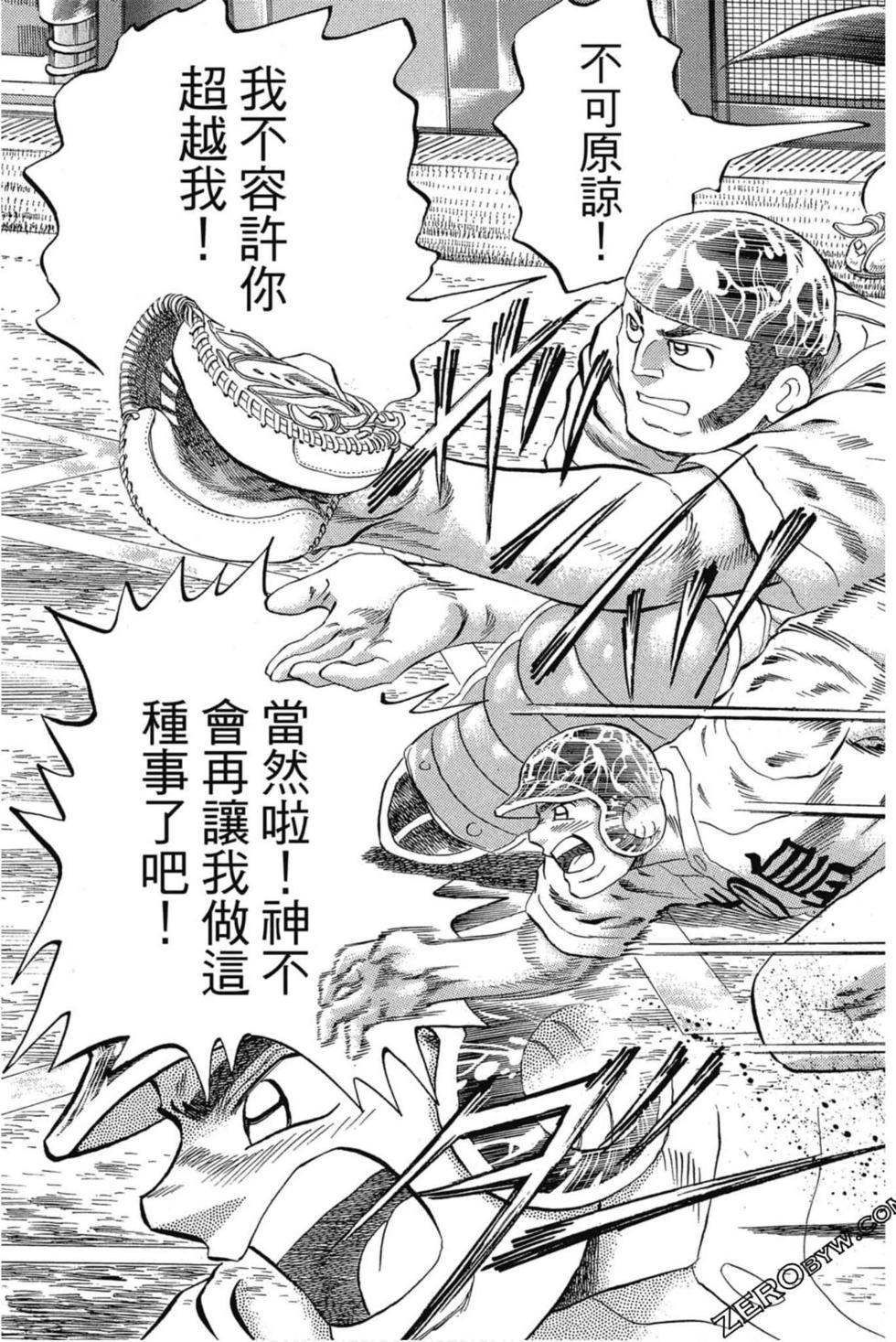第135页