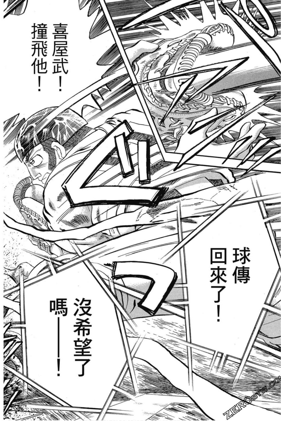 第136页