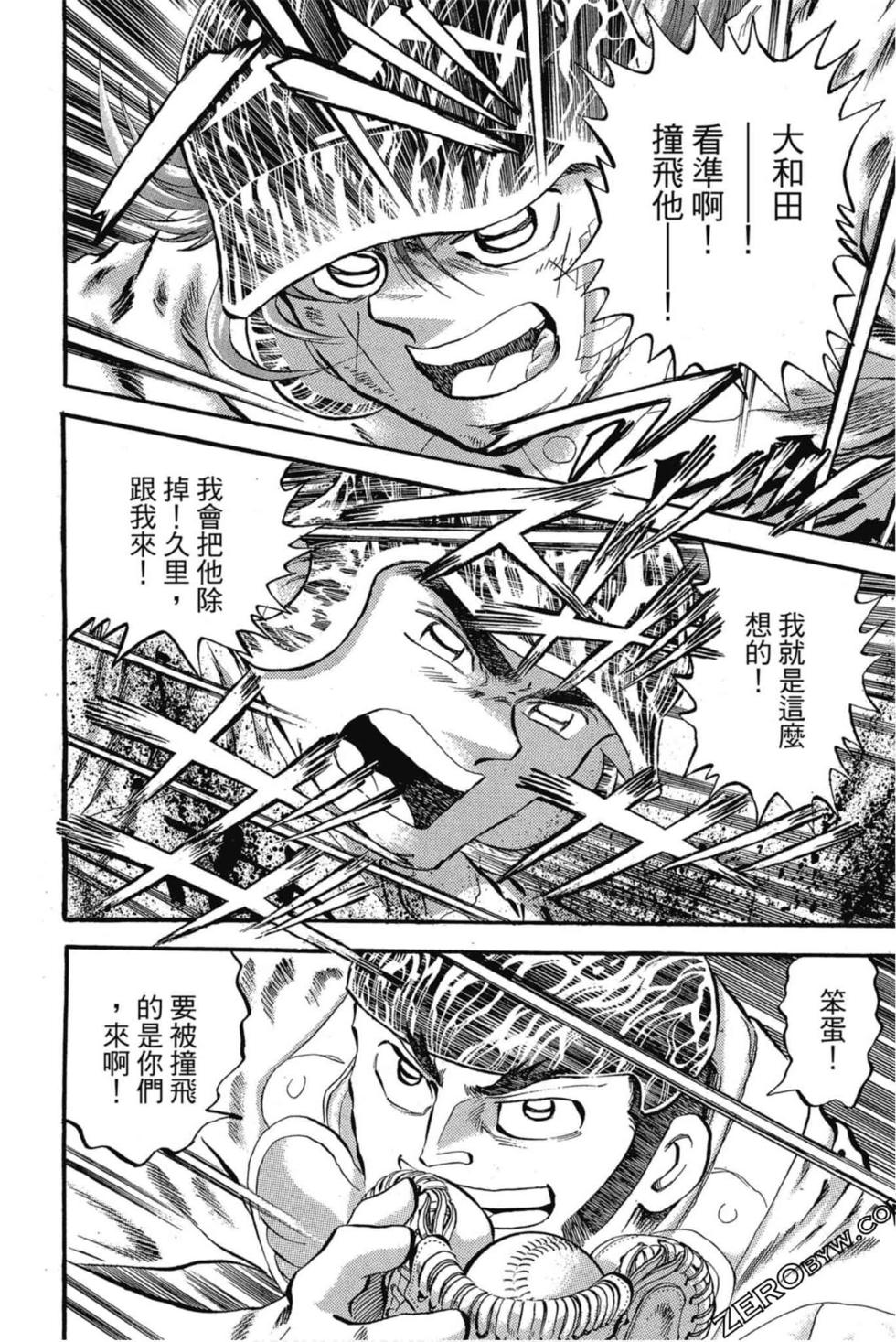 第140页