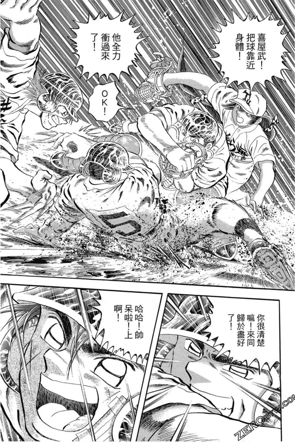 第141页