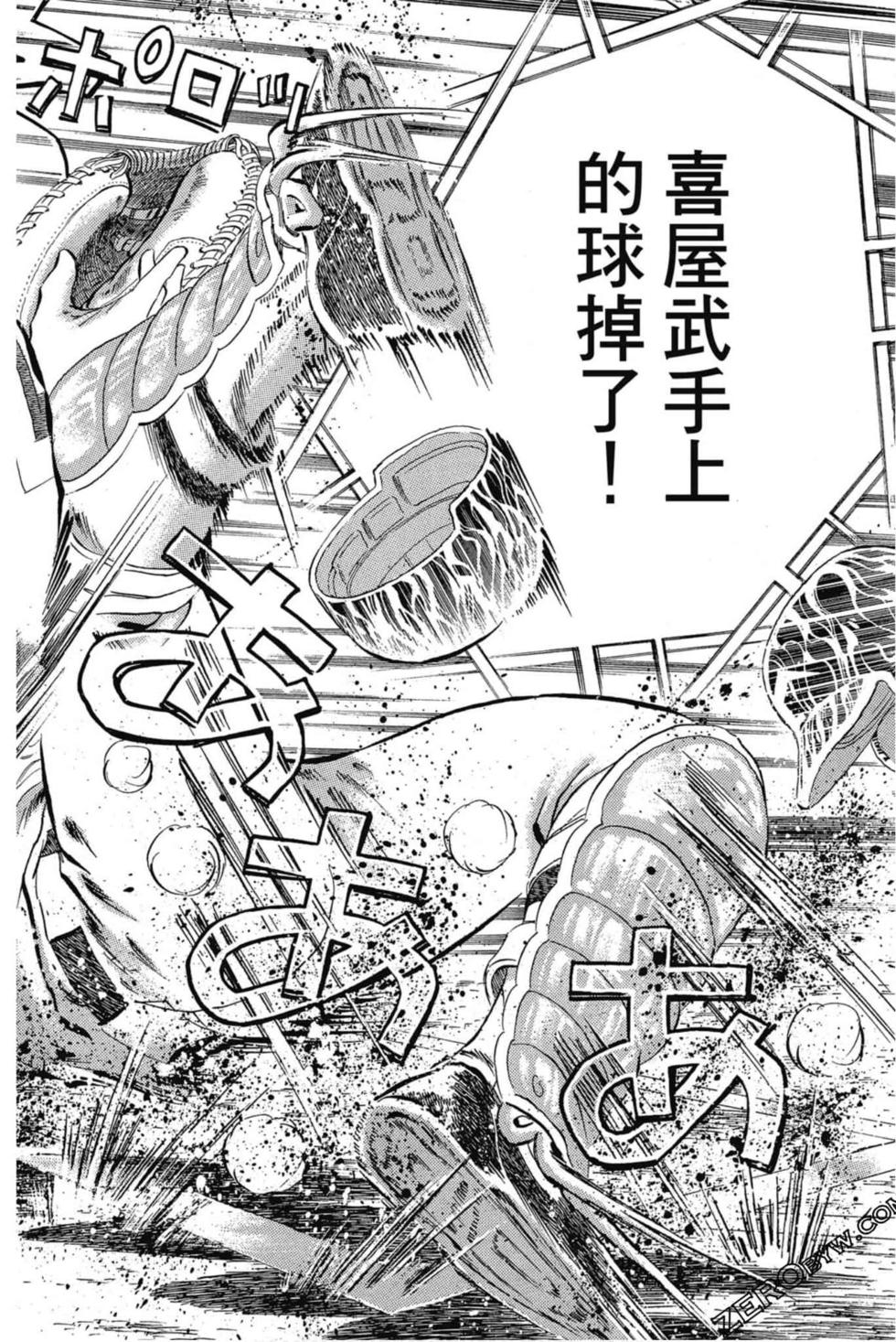第144页