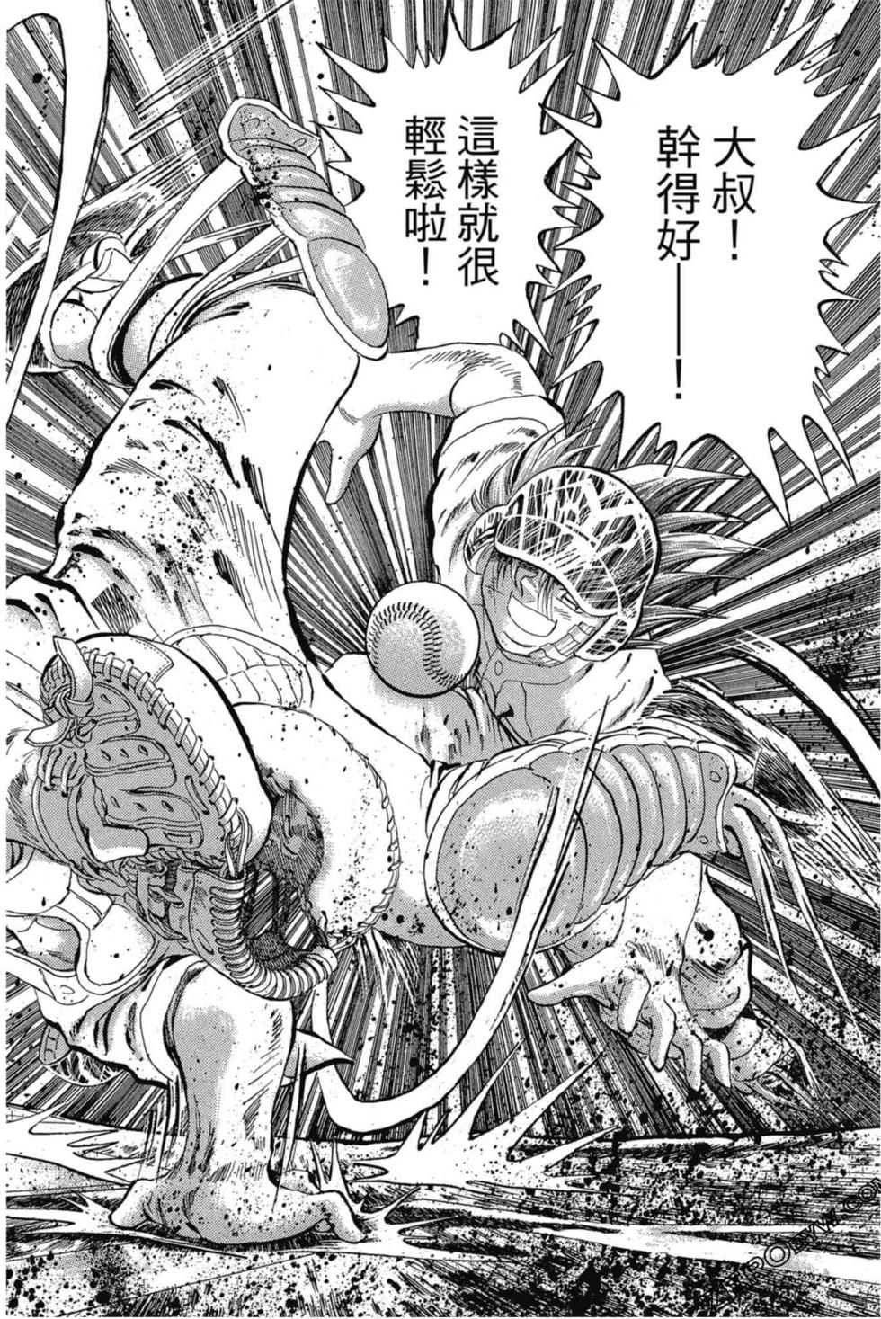 第146页
