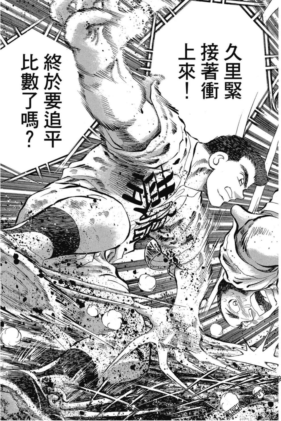 第147页