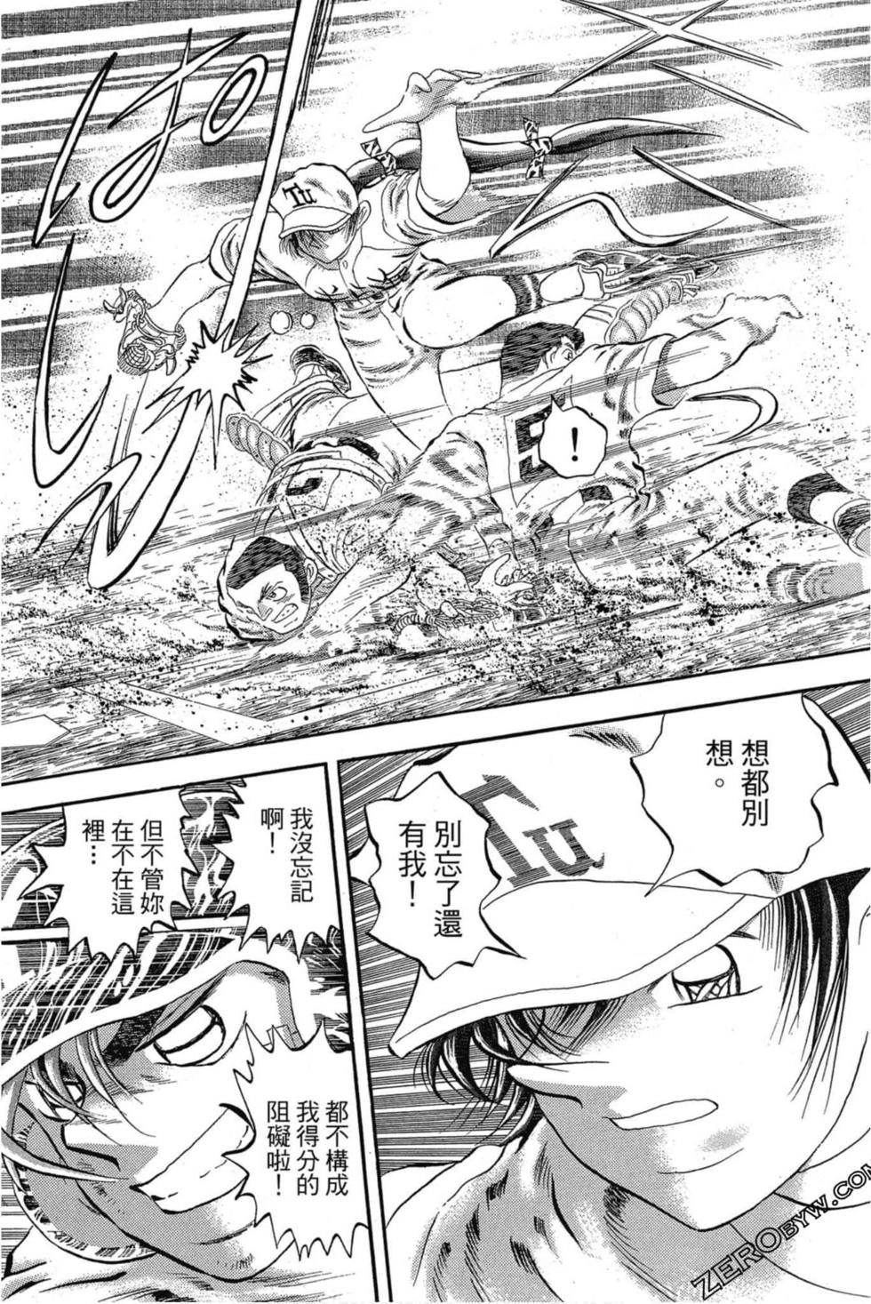 第149页