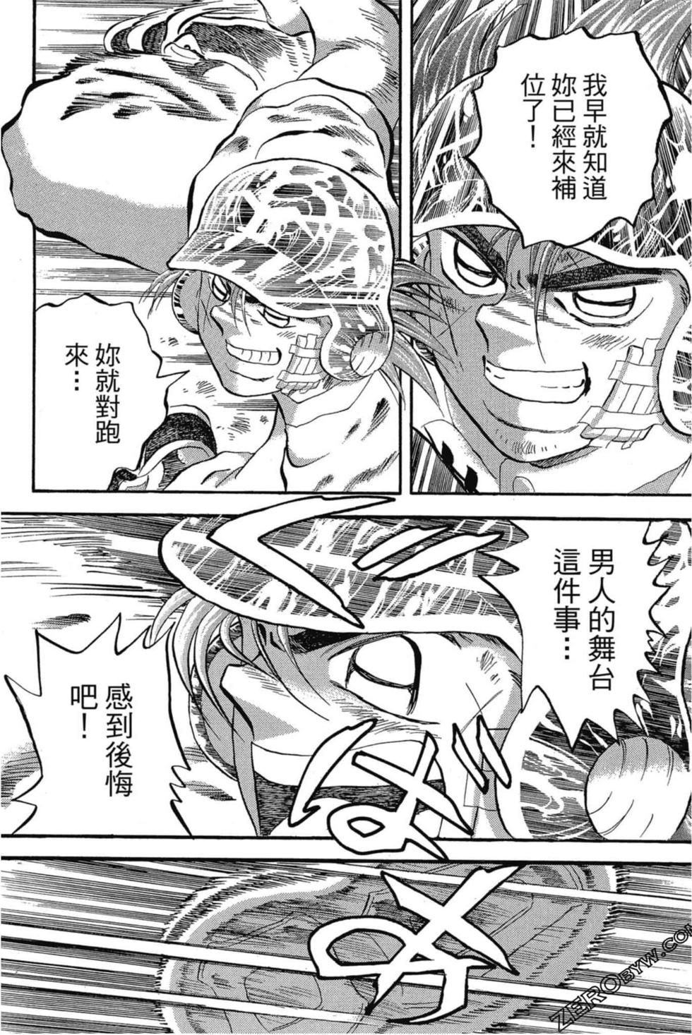 第150页