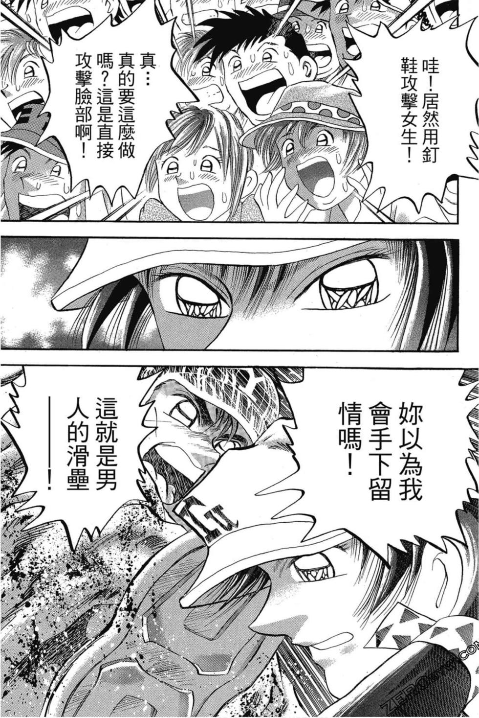 第151页