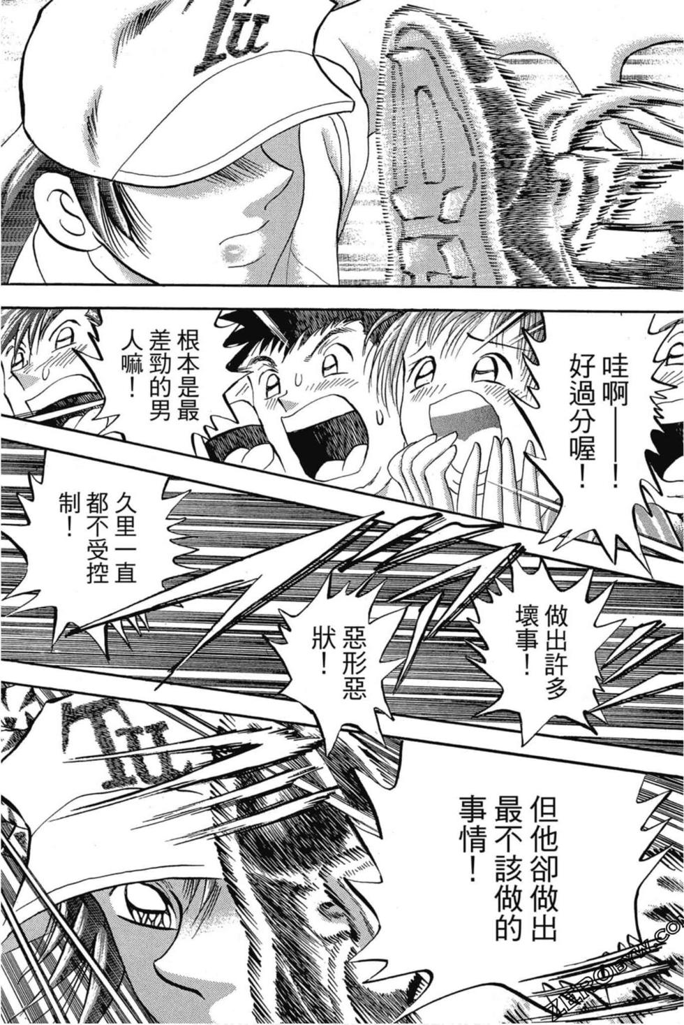 第152页