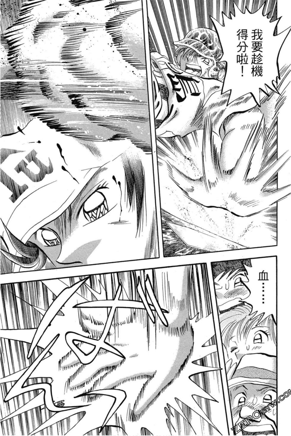 第153页
