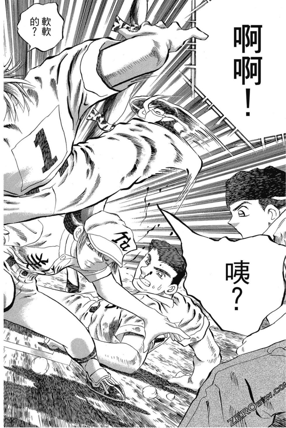 第154页
