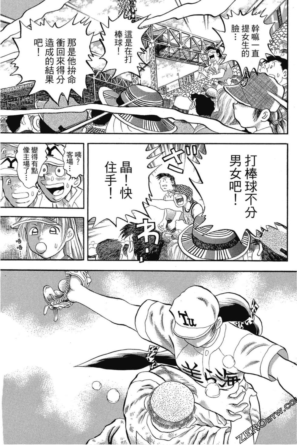第162页