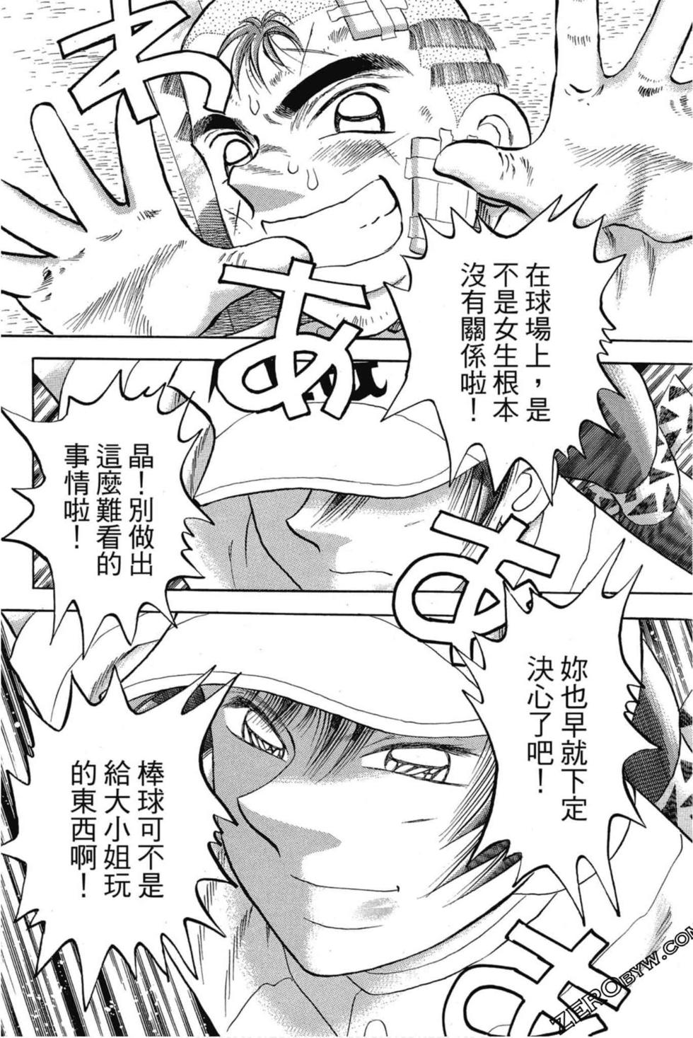 第164页