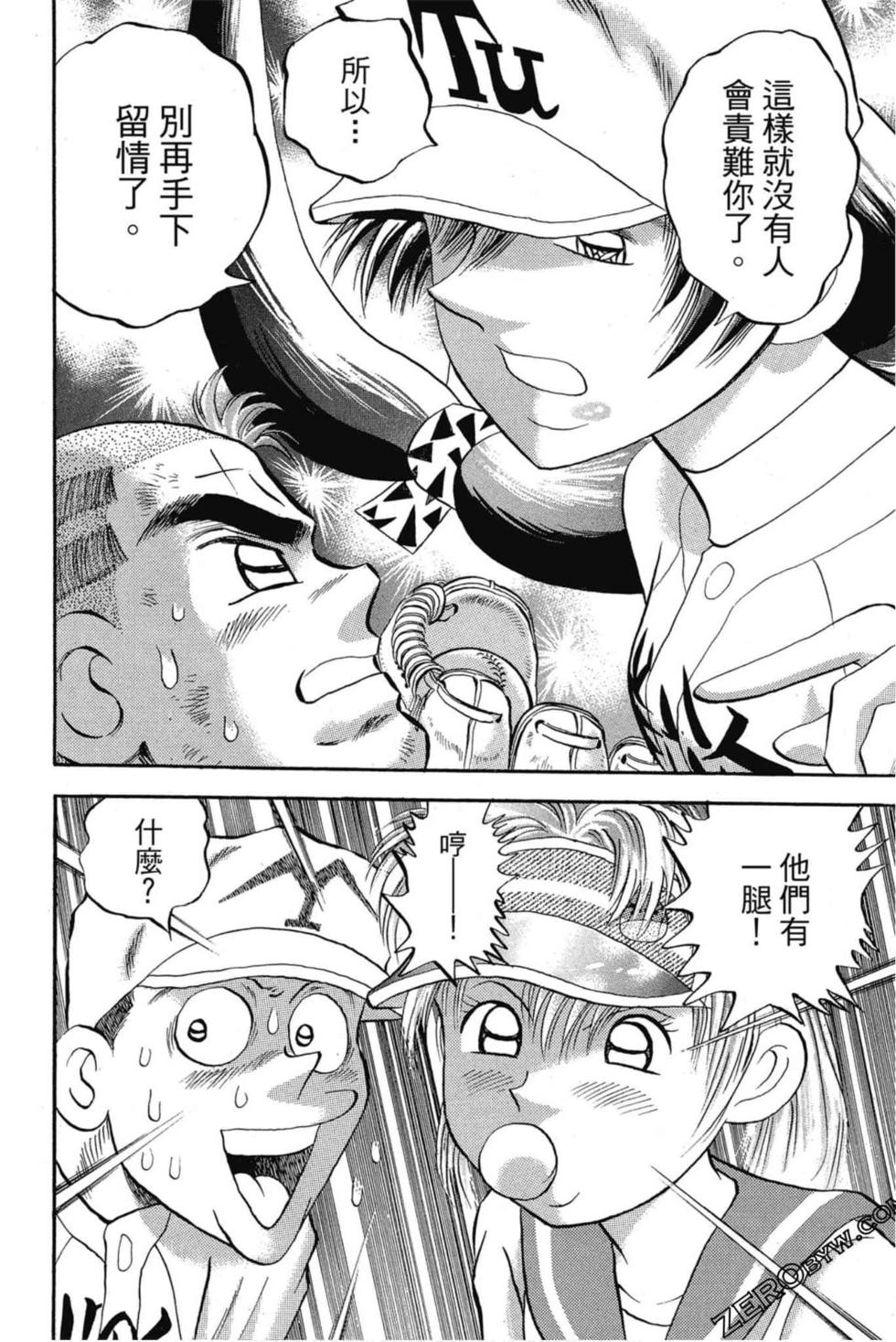 第168页