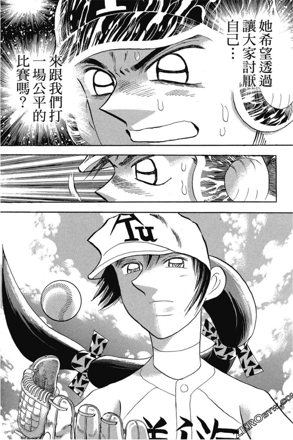 第179页