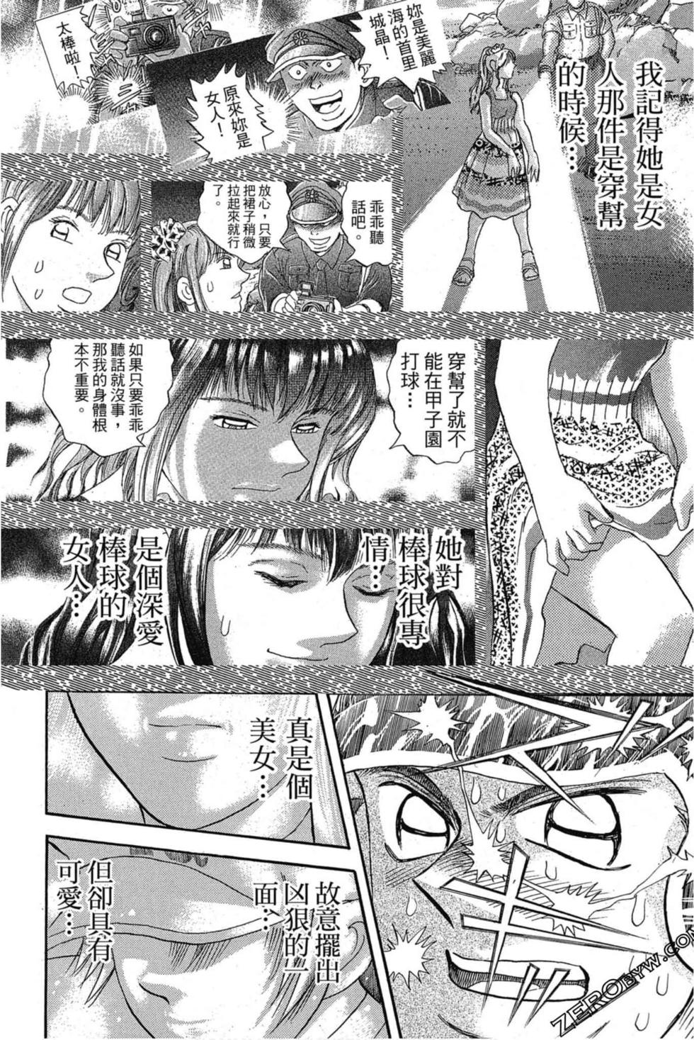 第180页