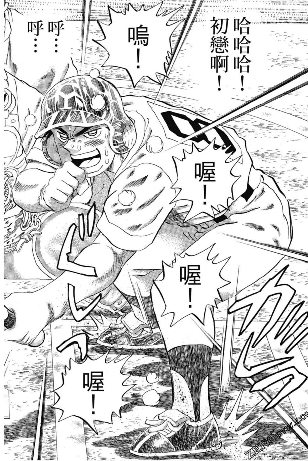 第182页