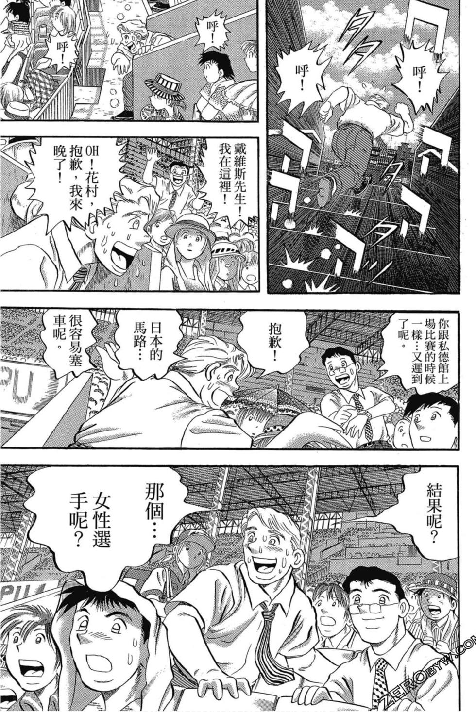 第59页