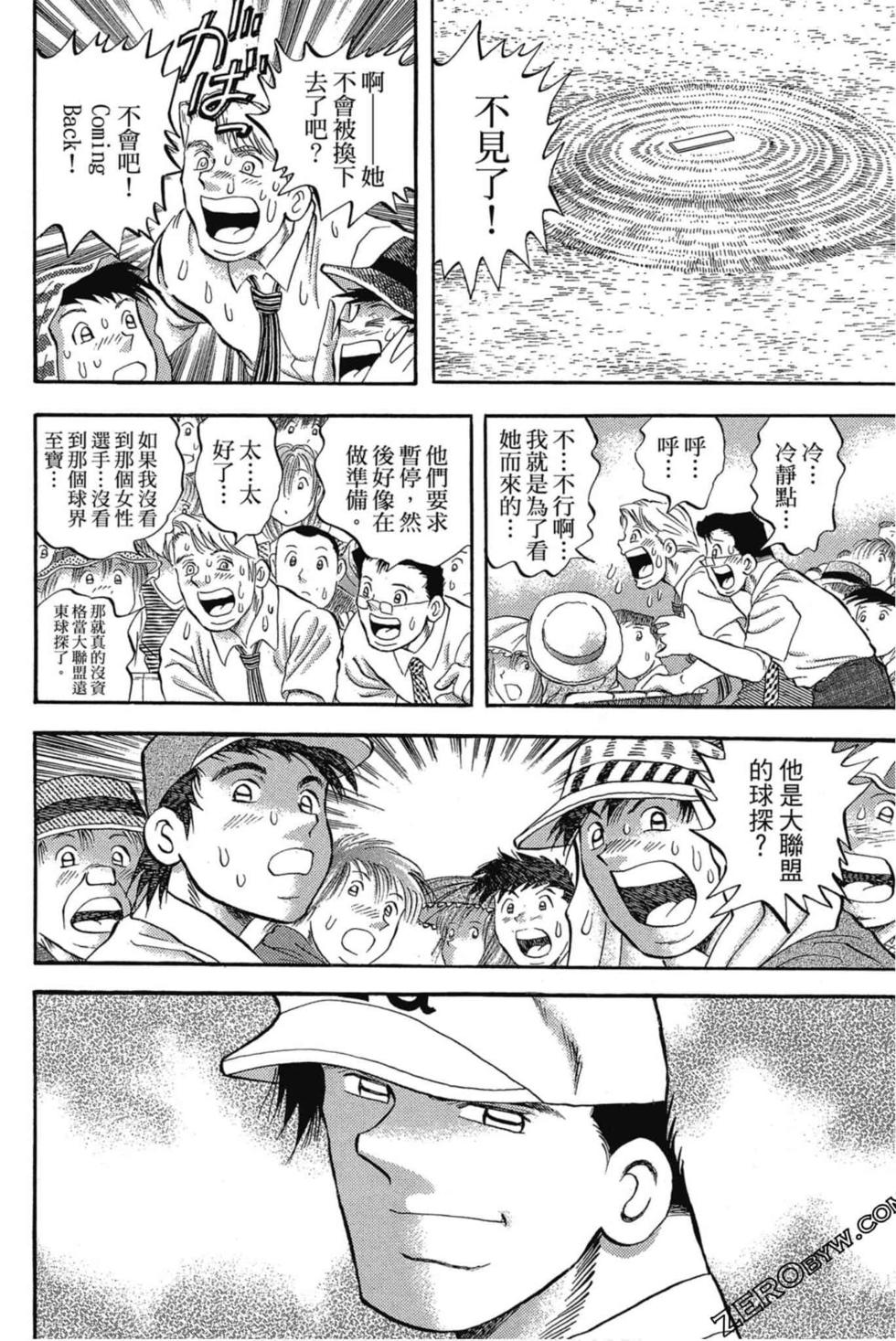 第60页