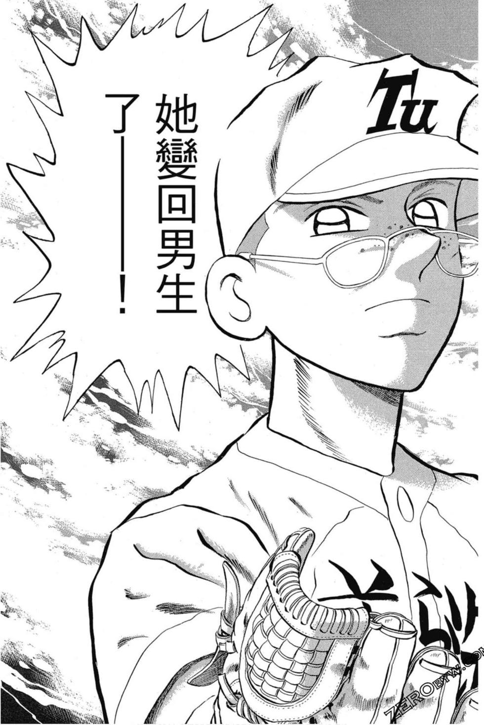 第69页