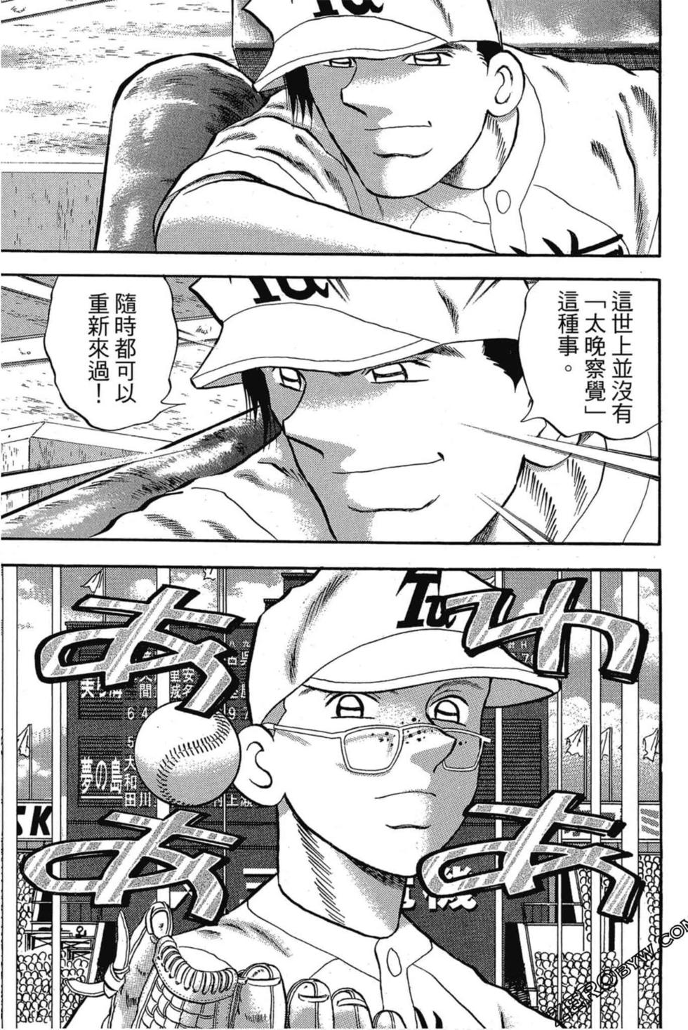 第83页